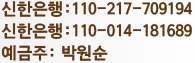 :110-217-709194,:110-014-181689,: ڿ