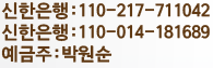 :110-217-711042,:110-014-181689,: ڿ