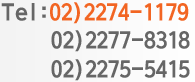Tel:02)2274-1179, 02)2277-8318, 02)2275-5415